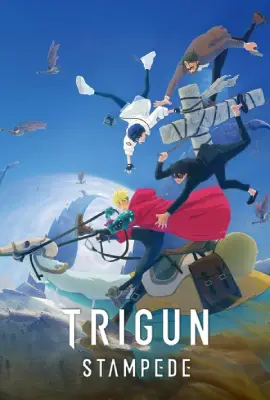 Trigun Stampede (2023) ไทรกัน สแตมพีด