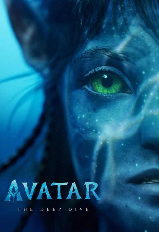 Avatar 2: The Way of Water (2022) อวตาร: วิถีแห่งสายน้ำ