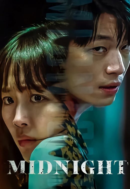 Midnight (2021) คืนฆ่าไร้เสียง