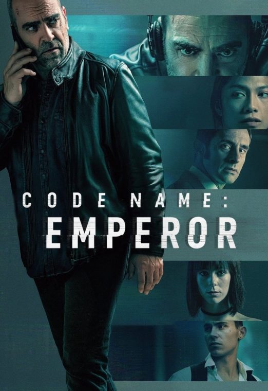 Code Name: Tiranga (2022) ปฏิบัติการเดือดทีรังกา
