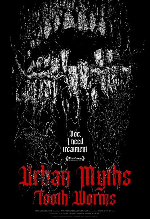 Urban Myths (2022) ผีดุสุดโซล