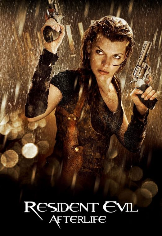Resident Evil 4 Afterlife (2010) ผีชีวะ 4 สงครามแตกพันธุ์ไวรัส
