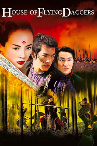 House of Flying Daggers (2004) จอมใจบ้านมีดบิน พากย์ไทย เต็มเรื่อง