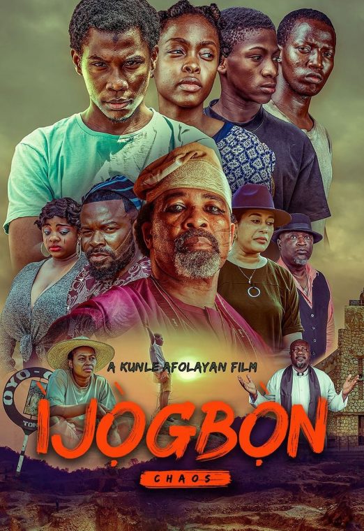 Ijogbon (2023) เพชรเถื่อน ซับไทย เต็มเรื่อง