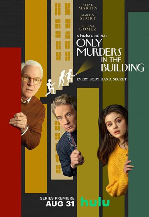 Only Murders in the Building (2021) ซับไทย เต็มเรื่อง
