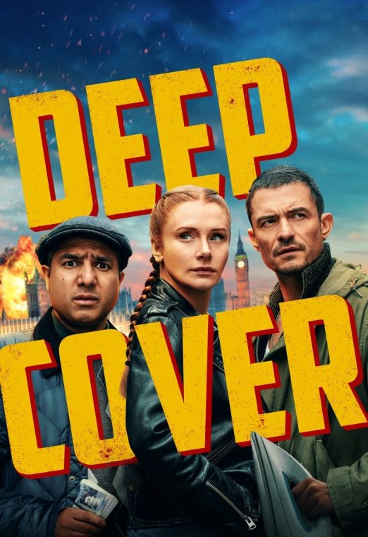 Deep Cover (2025) ภารกิจด้นสด ปลดล็อกสกิลรั่ว พากย์ไทย เต็มเรื่อง