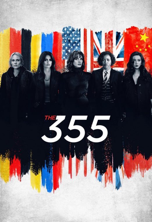 The 355 (2022) ปฏิบัติการสวยลับ พากย์ไทย เต็มเรื่อง