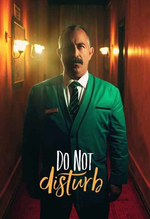 Do Not Disturb (2023) ห้ามรบกวน ซับไทย เต็มเรื่อง