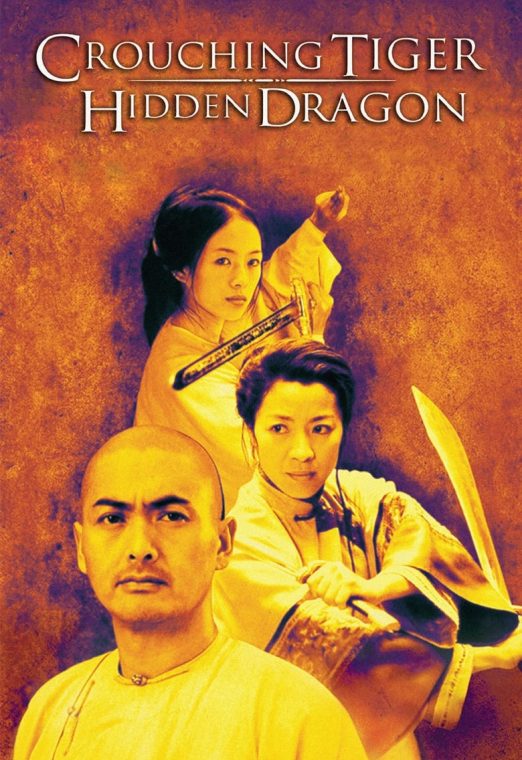 Crouching Tiger Hidden Dragon (2000) พยัคฆ์ระห่ำ มังกรผยองโลก พากย์ไทย เต็มเรื่อง