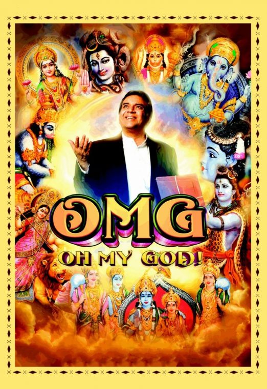 OMG Oh My God! (2012) พระเจ้าช่วย! ซับไทย เต็มเรื่อง