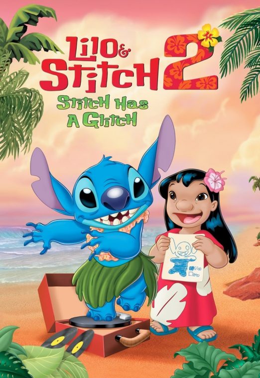 Lilo & Stitch 2 (2005) ลีโล่ แอนด์ สติทช์ 2 ตอนฉันรักนายเจ้าสติทช์ตัวร้าย พากย์ไทย เต็มเรื่อง