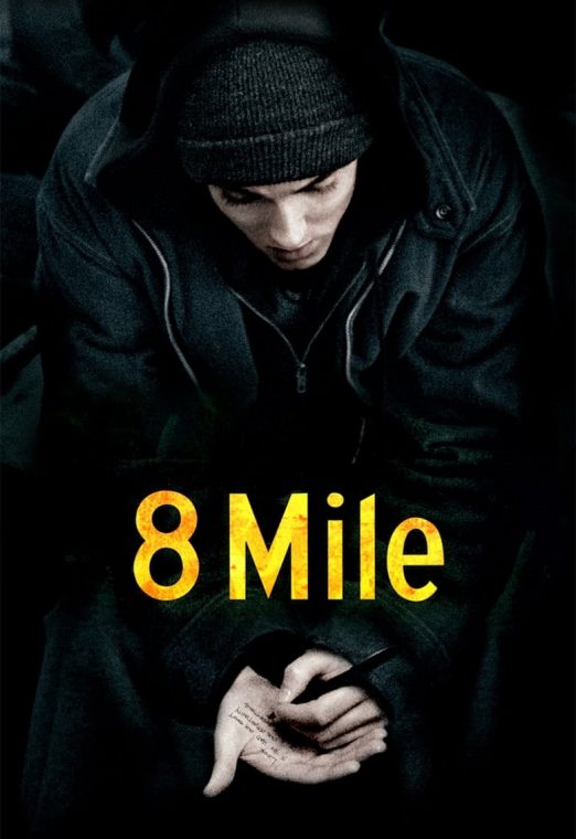8 Mile (2002) ดวลแร็บสนั่นโลก พากย์ไทย เต็มเรื่อง