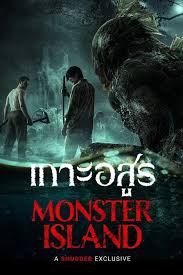 Monster Island (2024) เกาะอสูร ซับไทย เต็มเรื่อง