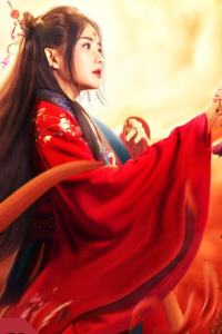 Lycoris Radiata (2022) บุปผามรณะ พากย์ไทย เต็มเรื่อง