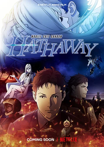 Mobile Suit Gundam: Hathaway (2021) โมบิลสูทกันดั้ม ฮาธาเวย์ส แฟลช ซับไทย เต็มเรื่อง