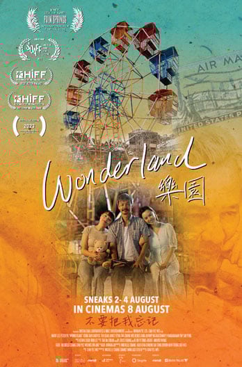 Wonderland (2023) สวนหรรษาที่ตราตรึง ซับไทย เต็มเรื่อง