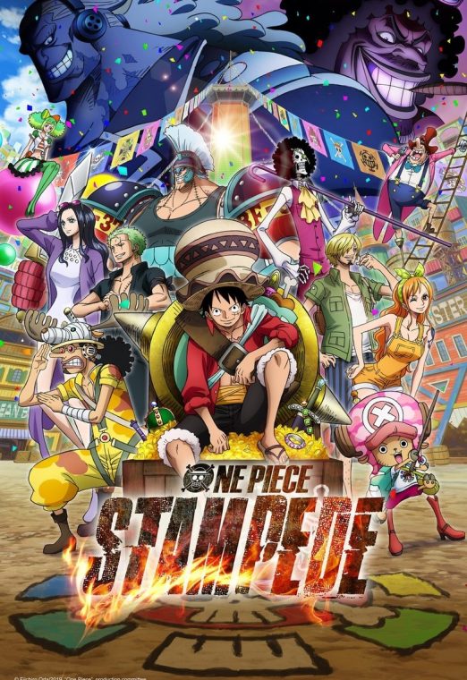 One Piece: Stampede (2019) วันพีซ เดอะมูฟวี่ สแตมปีด พากย์ไทย เต็มเรื่อง