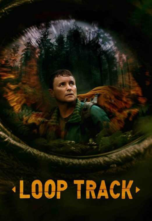 Loop Track (2023) ซับไทย เต็มเรื่อง