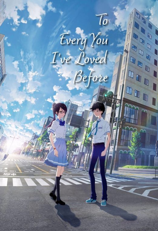 To Every You I’ve Loved Before (2022) ถึงเธอทุกคนที่ผมรัก ซับไทย เต็มเรื่อง