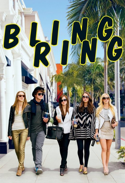 The Bling Ring (2013) วัยร้าย วัยลัก พากย์ไทย เต็มเรื่อง