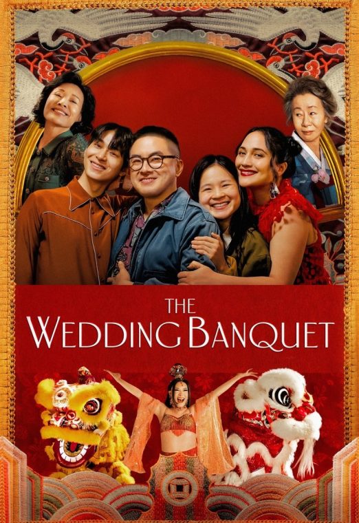 The Wedding Banquet (2025) เดอะ เวดดิง แบงควิต ซับไทย เต็มเรื่อง