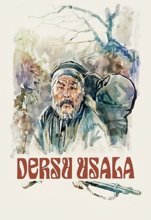 Dersu Uzala (1975) เดียร์ซูอูซาล ซับไทย เต็มเรื่อง
