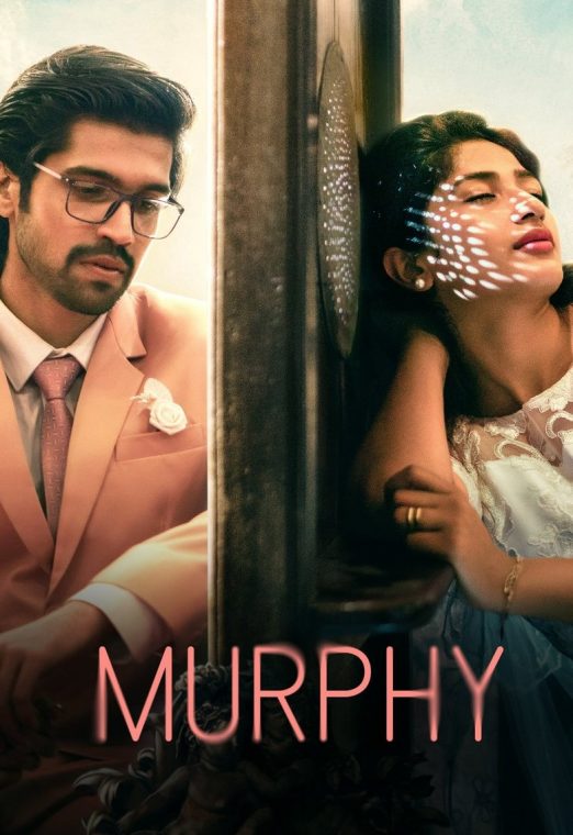 Murphy (2024) ซับไทย เต็มเรื่อง