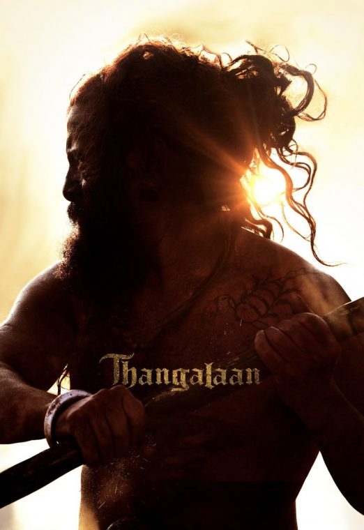Thangalaan (2024) ซับไทย เต็มเรื่อง