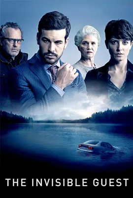 The Invisible Guest (2016) แขกไม่ได้รับเชิญ ซับไทย เต็มเรื่อง