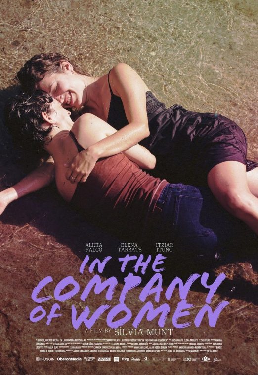 In the Company of Women (2023) ซับไทย เต็มเรื่อง