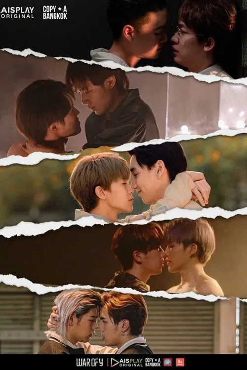 ดูซีรี่ย์ War of Y (2022) วอร์ออฟวาย เต็มเรื่อง EP. 1-20