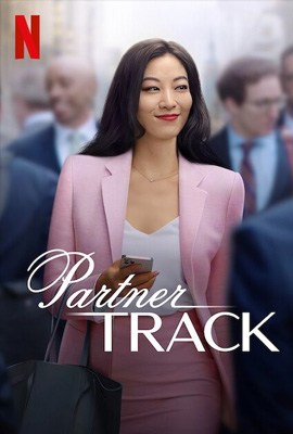 ดูซีรี่ย์ Partner Track (2022) เส้นทางทนาย พากย์ไทย เต็มเรื่อง EP. 1-10